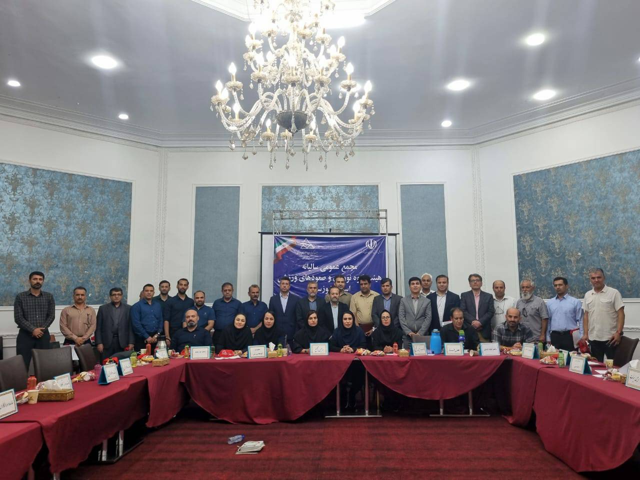 گزارش برگزاری مجمع عمومی سالیانه هیئت کوه‌نوردی و صعودهای ورزشی استان خوزستان